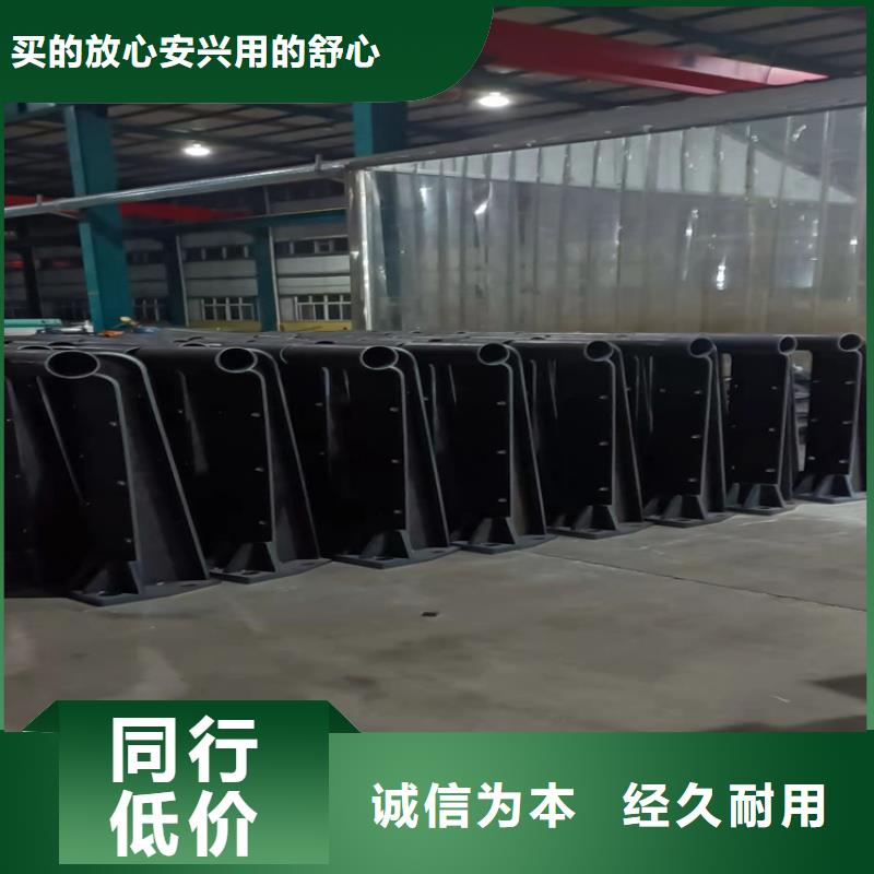 安福不銹鋼防撞護欄