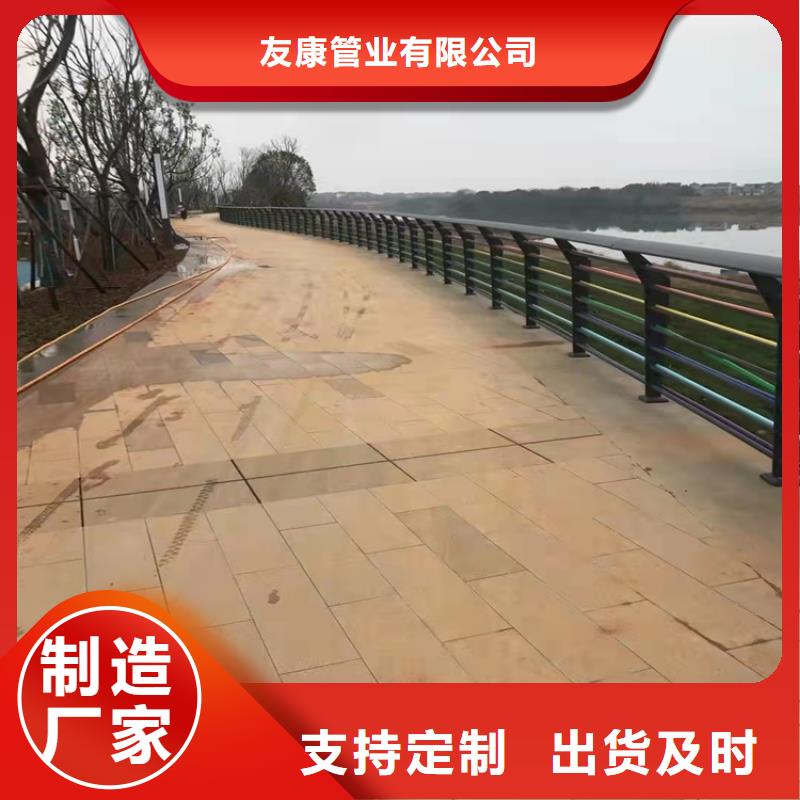 景觀燈光護欄供貨商