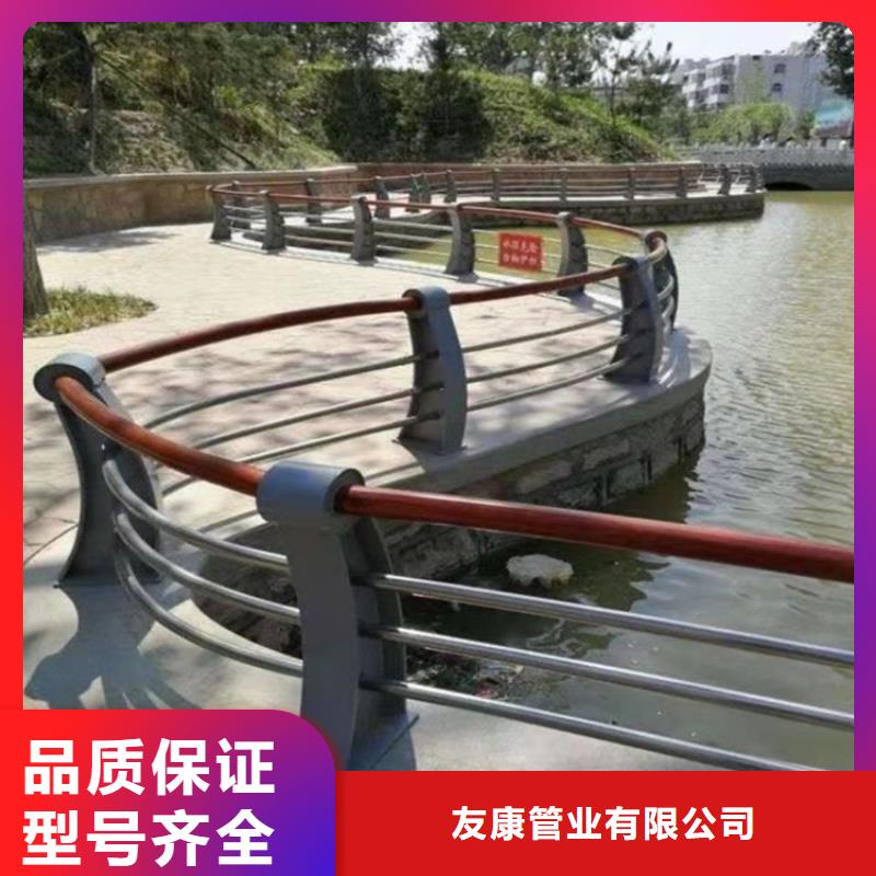 黑山不銹鋼景觀護欄