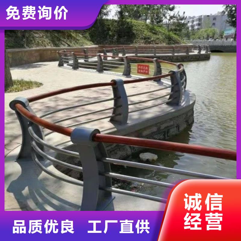建寧四橫梁防撞欄桿
