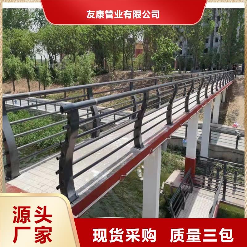 景觀燈光護(hù)欄