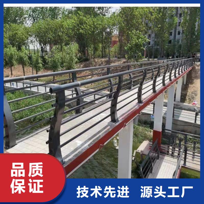 桥梁栏杆视频-桥梁栏杆-广东省梅州市(该地)服务商-梅江|兴宁|东莞|揭阳|阳江|汕尾|广州|潮州