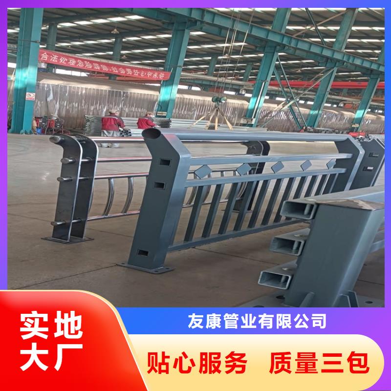 濟(jì)源市橋梁防撞欄桿的規(guī)格尺寸