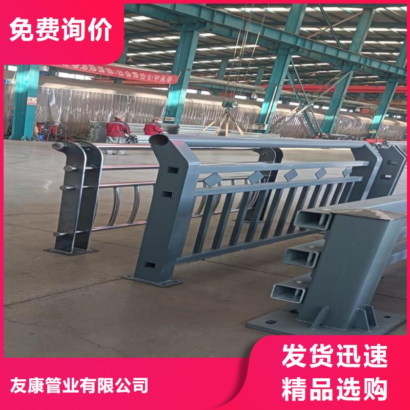 橋梁護欄橋梁欄桿一站式采購方便省心