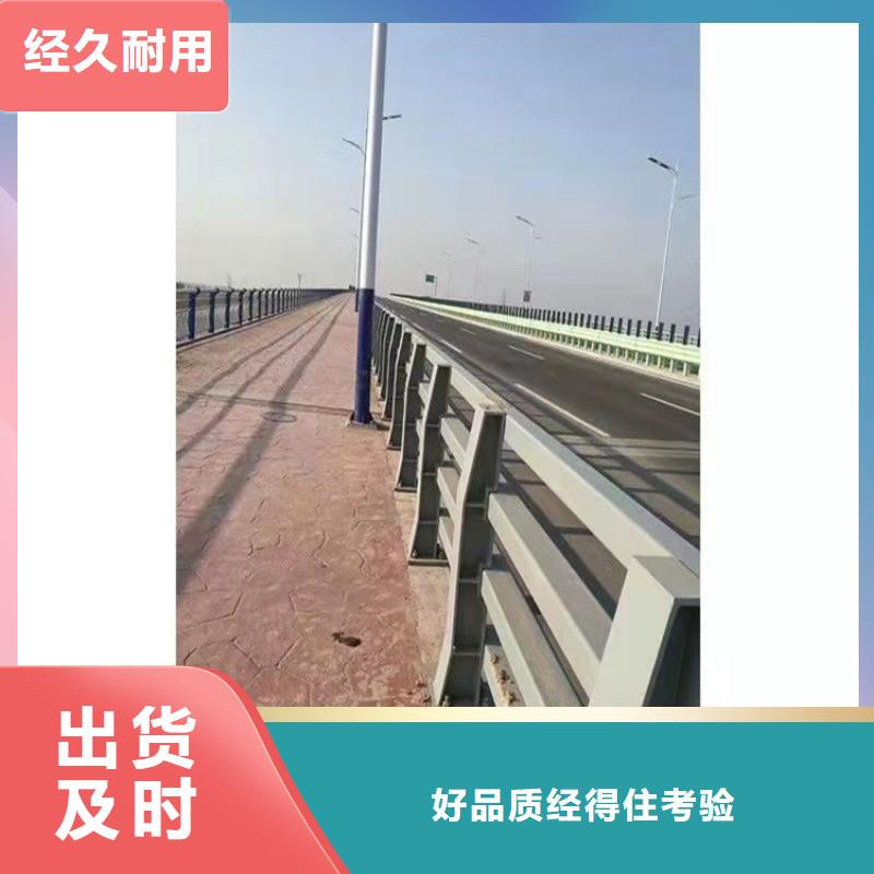 不銹鋼人行道護欄
