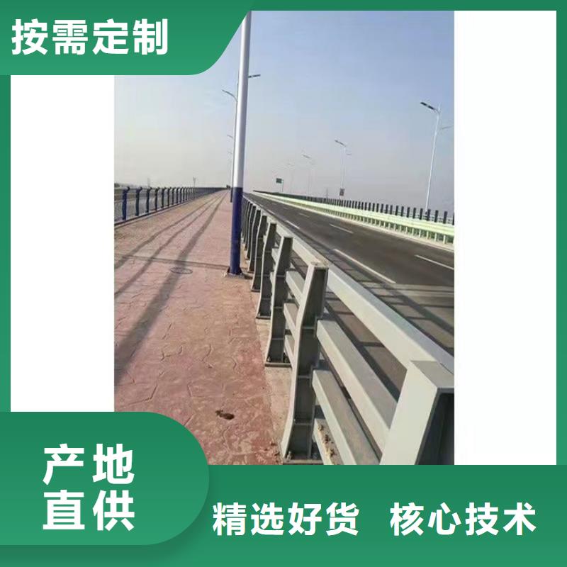桥梁护栏不锈钢复合管护栏实力派厂家