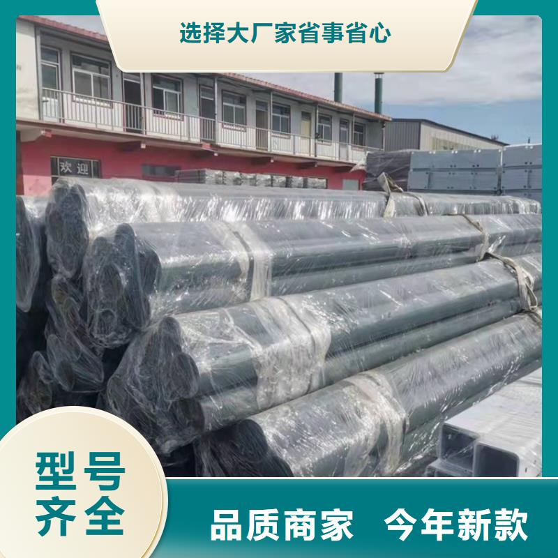 橋梁護(hù)欄防撞護(hù)欄歡迎來電詢價(jià)