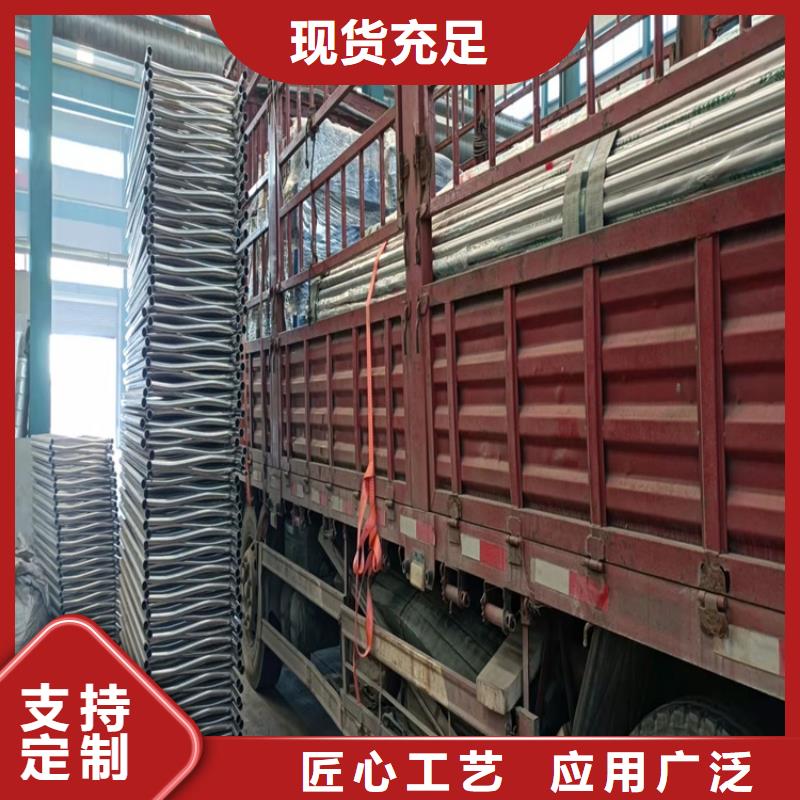 橋梁護欄橋梁欄桿一站式采購方便省心