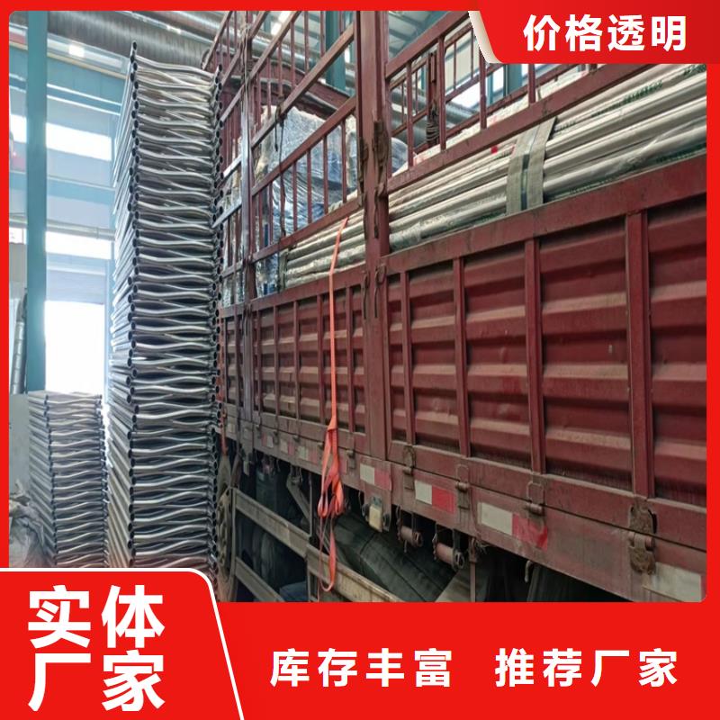 橋梁護(hù)欄-橋梁欄桿批發(fā)貨源
