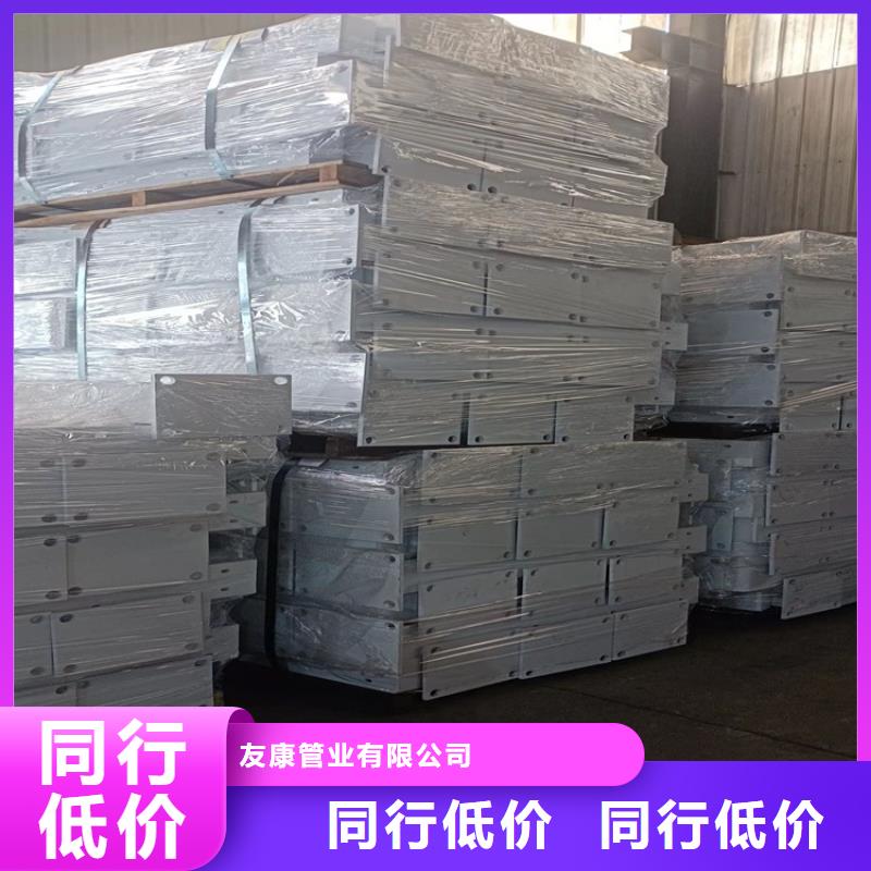 橋梁護欄不銹鋼復合管護欄顏色尺寸款式定制