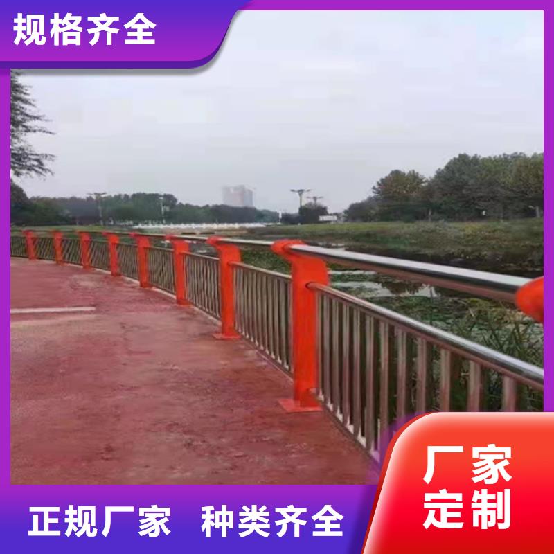 桥梁栏杆视频-桥梁栏杆_江苏省扬州市市场覆盖仪征|高邮|无锡|泰州|徐州|淮安|镇江|苏州|连云港等