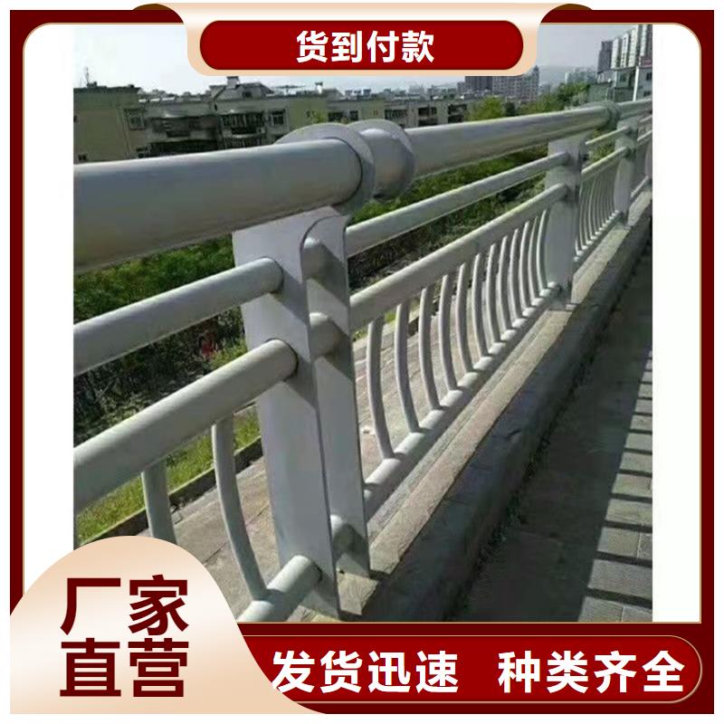 桥梁栏杆视频-桥梁栏杆_江苏省扬州市市场覆盖仪征|高邮|无锡|泰州|徐州|淮安|镇江|苏州|连云港等