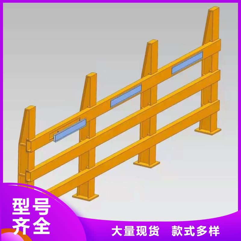 桥梁栏杆视频-桥梁栏杆_江苏省扬州市市场覆盖仪征|高邮|无锡|泰州|徐州|淮安|镇江|苏州|连云港等