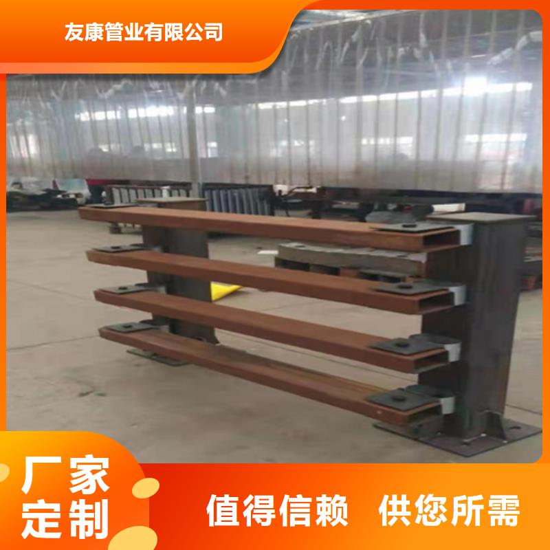 不銹鋼復合管質量上乘廠家