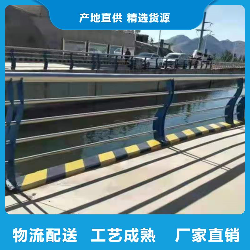 橋梁防撞加工銷售