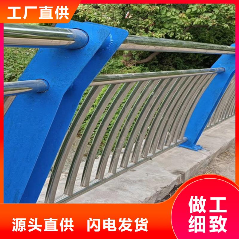 賣鍍鋅防撞護欄的基地