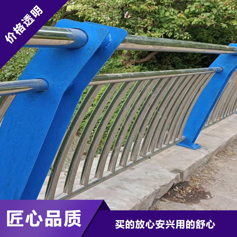 防撞橋梁護欄高速路欄桿滿足多種行業需求