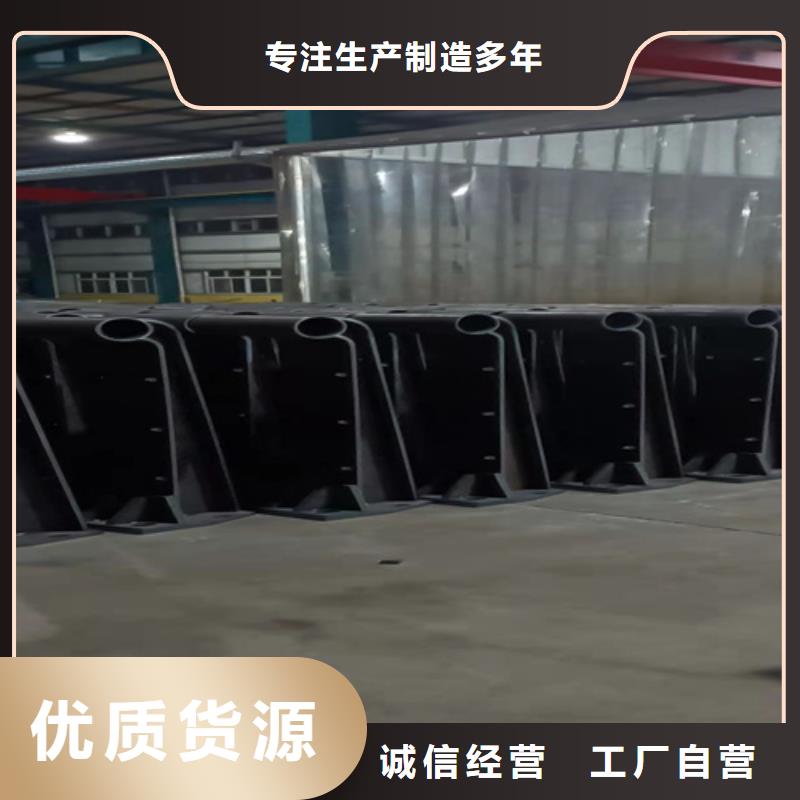 防撞橋梁護欄市政護欄生產廠家