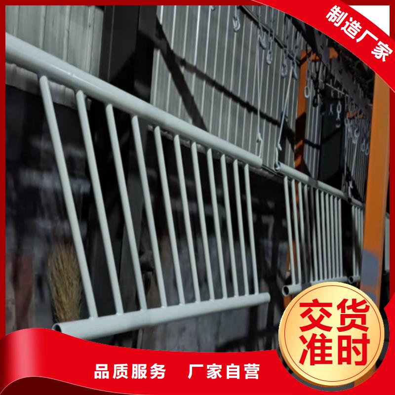 優質201不銹鋼碳素鋼復合管-201不銹鋼碳素鋼復合管廠家