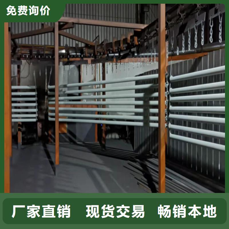 防撞橋梁護欄橋梁護欄廠家現貨快速采購