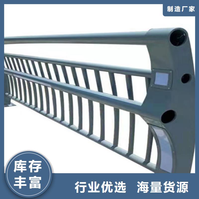 燈光防撞欄桿批發(fā)