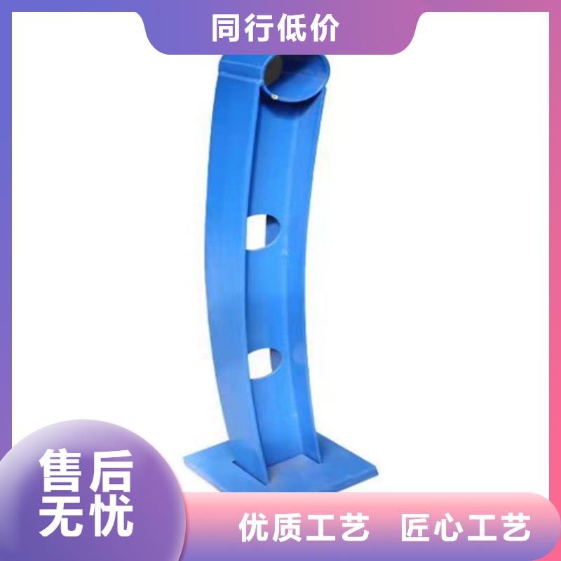 賣201不銹鋼復(fù)合管橋梁護(hù)欄的批發(fā)商