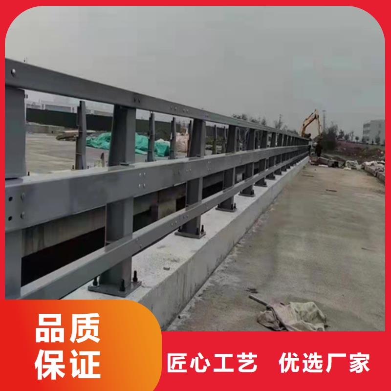 防撞橋梁護欄景觀護欄主推產品