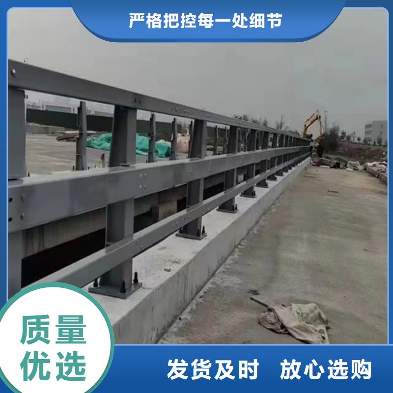 防撞橋梁護欄,市政護欄對質量負責