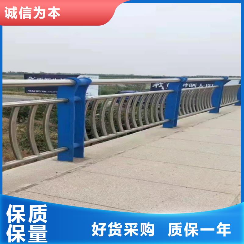 防撞橋梁護欄不銹鋼護欄現貨滿足大量采購