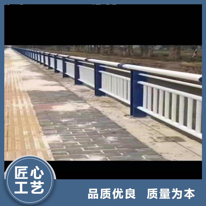 不銹鋼景觀護欄品質保證