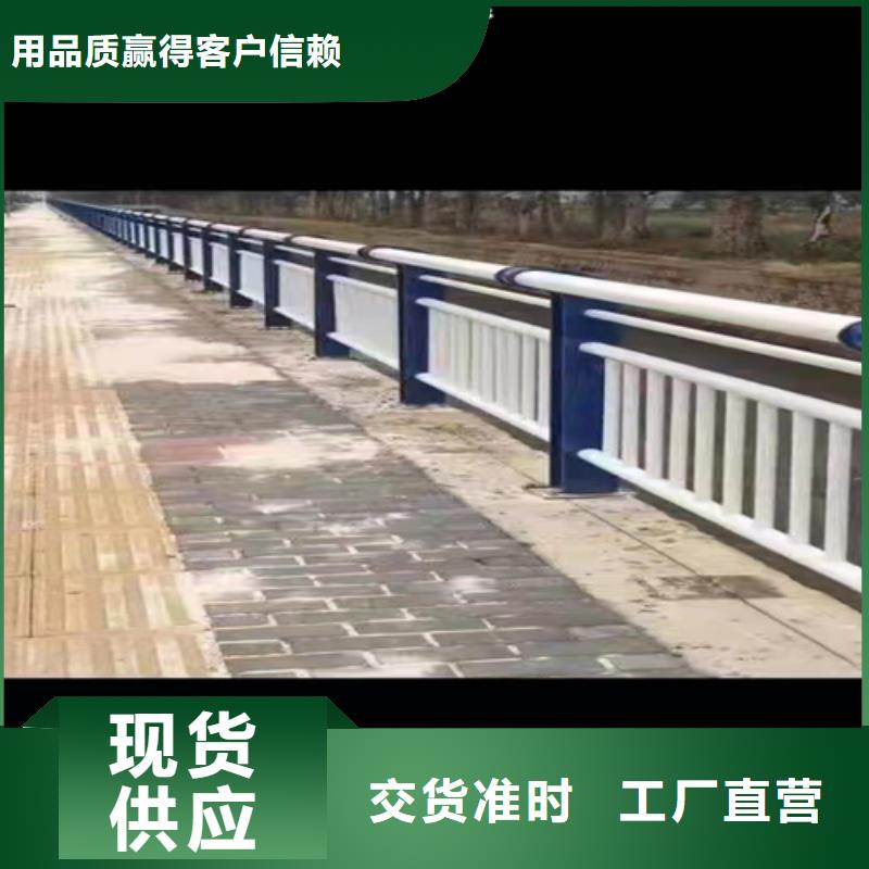 規格齊全的304橋梁欄桿經銷商