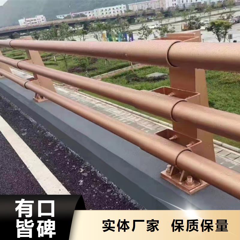 304橋梁護欄按需定制