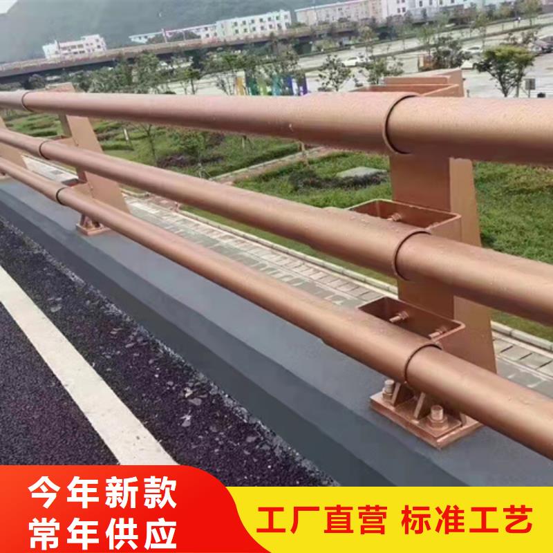 防撞桥梁护栏桥梁护栏厂家产品优良