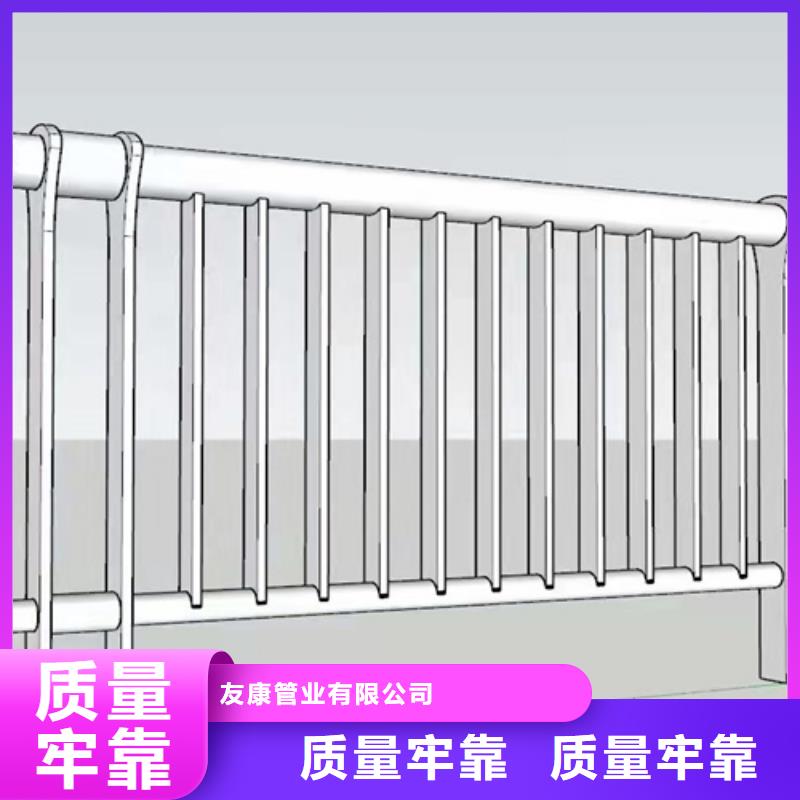 銷售鋼結構防撞護欄_優質廠家