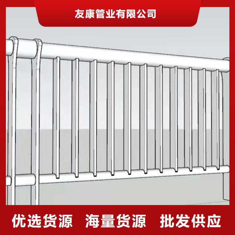 不銹鋼景觀護欄一站式定制廠家