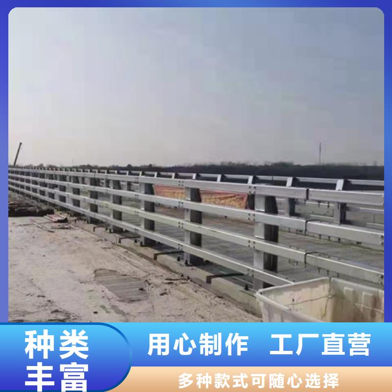 橋梁防撞護欄精品貨源