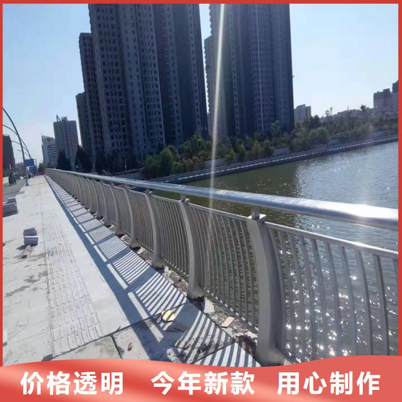 景區隔離護欄制造廠家