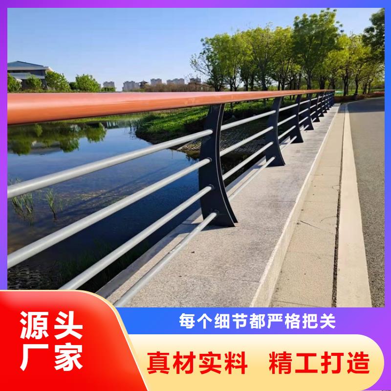 防撞橋梁護欄橋梁欄桿符合行業標準