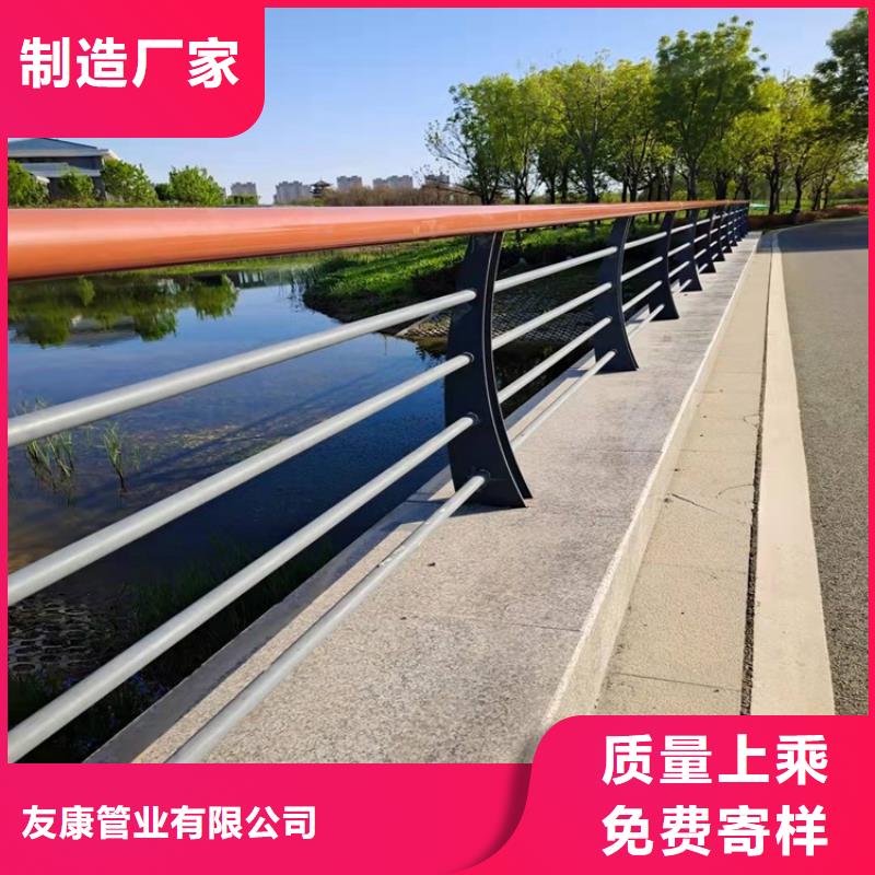 防撞橋梁護欄景觀護欄主推產品