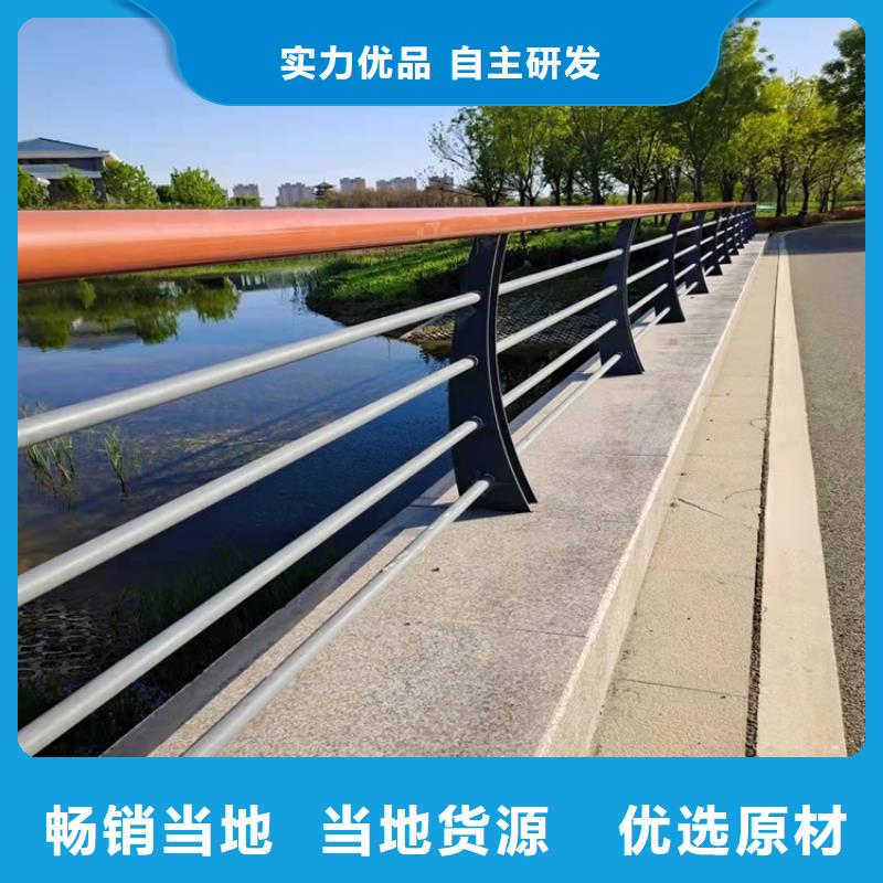 供應(yīng)批發(fā)景觀防撞欄桿-全國(guó)配送