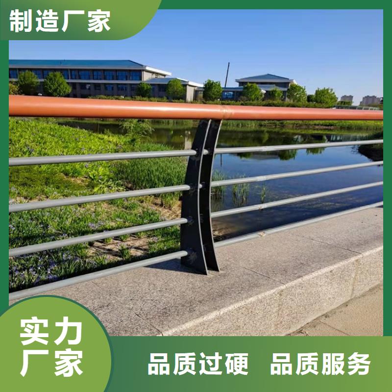 【防撞橋梁護欄橋梁防撞護欄多種規(guī)格庫存充足】