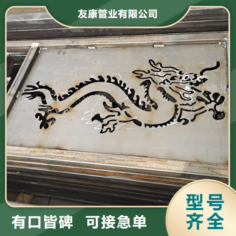 防撞橋梁護欄【景區護欄】款式新穎