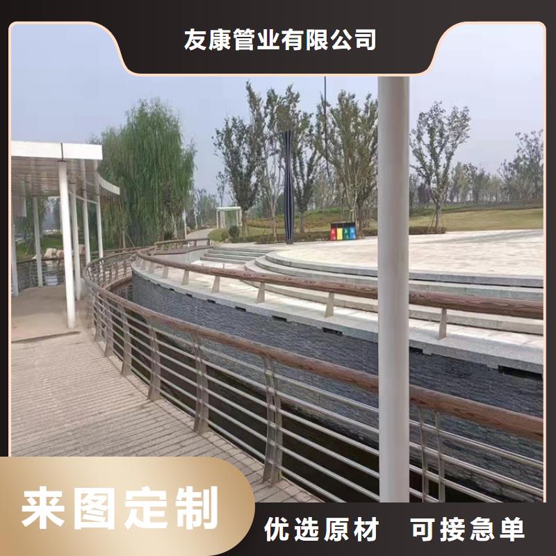 防撞橋梁護欄便于安裝