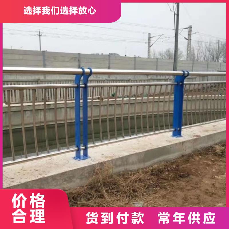 橋梁防撞護欄友康質優價廉
