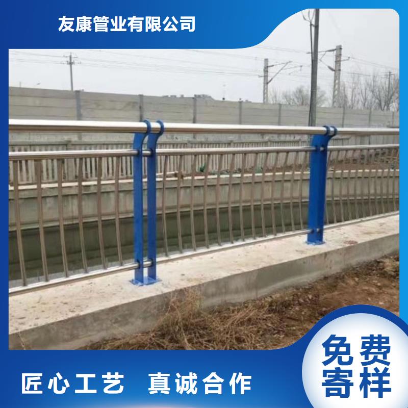 防撞橋梁護欄便于安裝