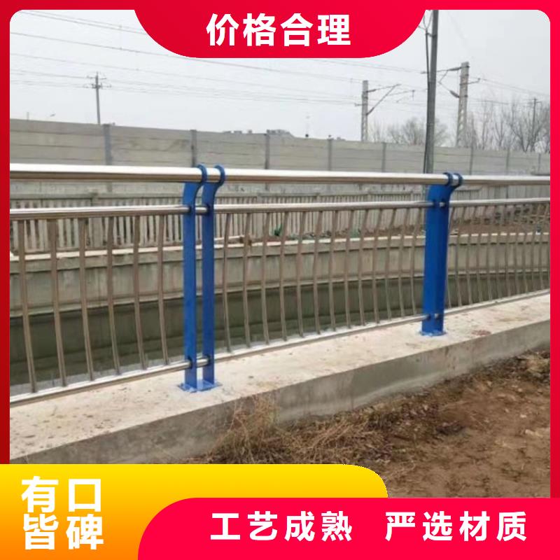 防撞桥梁护栏_道路护栏库存齐全厂家直供