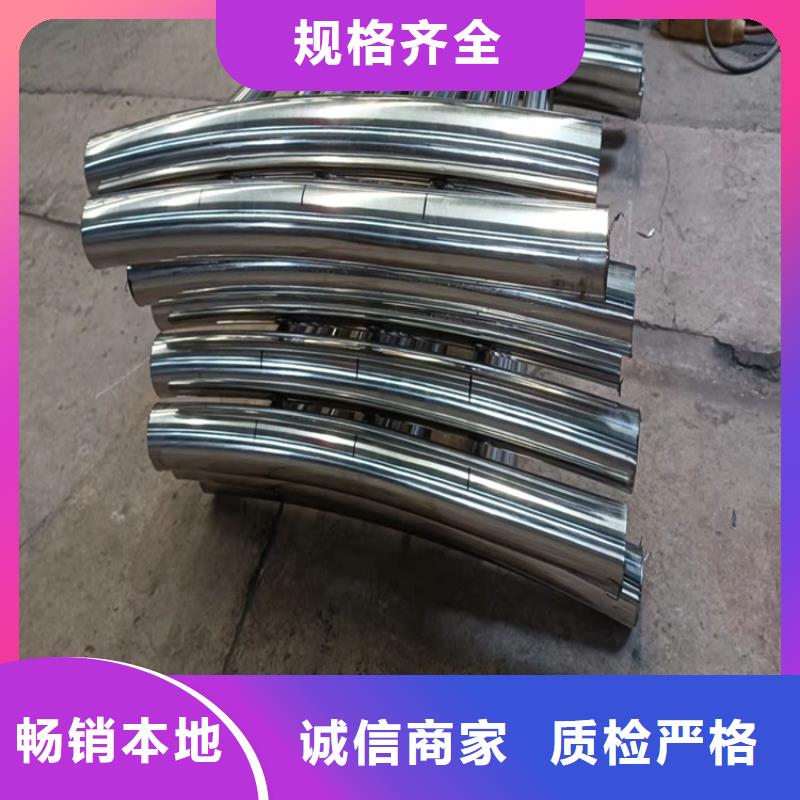 25*1.5不銹鋼復(fù)合管好貨不怕比