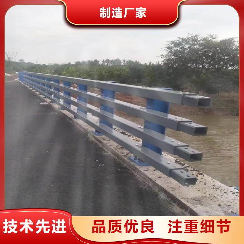 交通防撞護欄產品質量優良