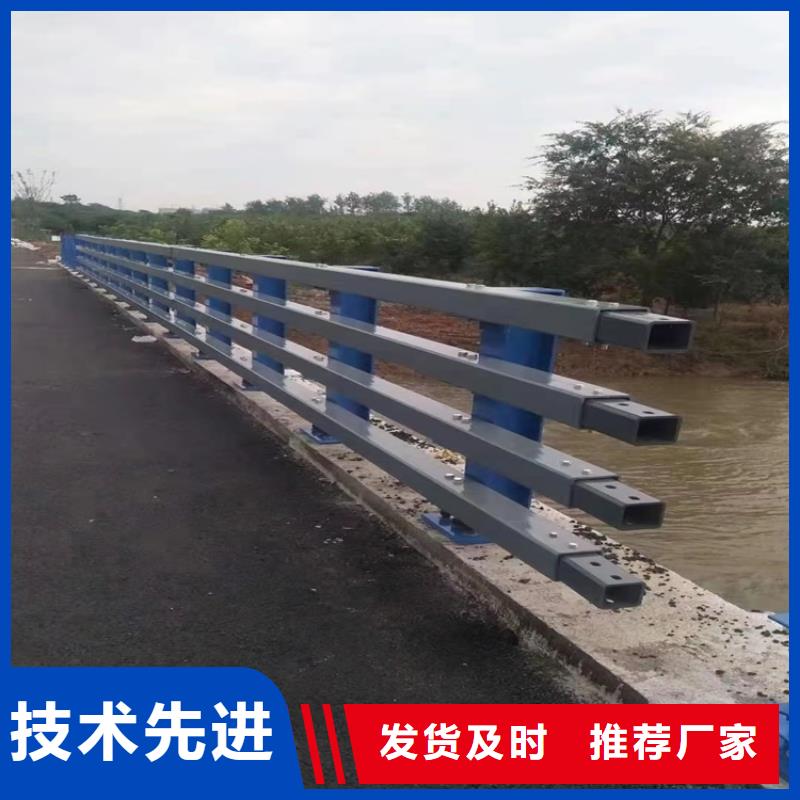 防撞橋梁護欄,景區護欄實力派廠家