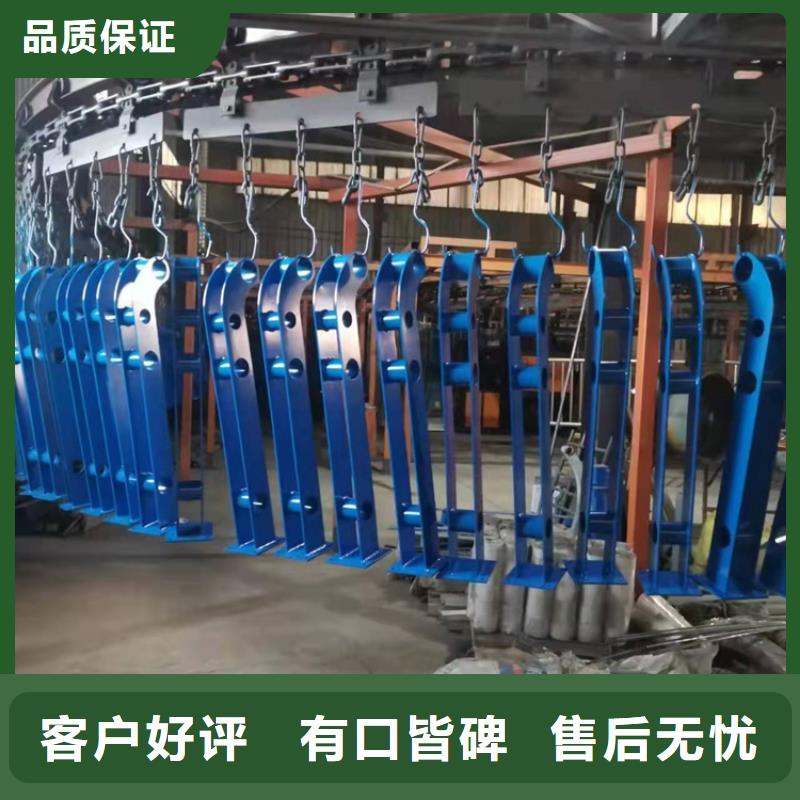 買交通防撞護欄到友康管業有限公司